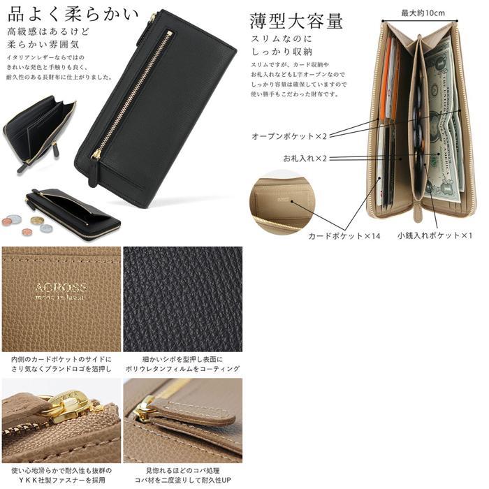 グレージュ　財布&名刺 圧倒的カード収納 もうカードを探さない！一級財布職人のカード