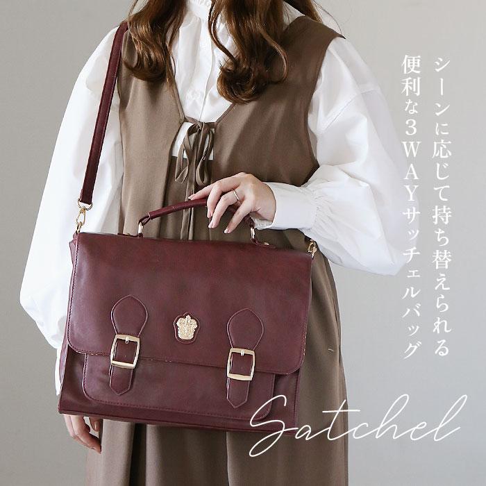 ☆ ボーバトン魔法アカデミー FLAPPER ハリーポッター ホグワーツ