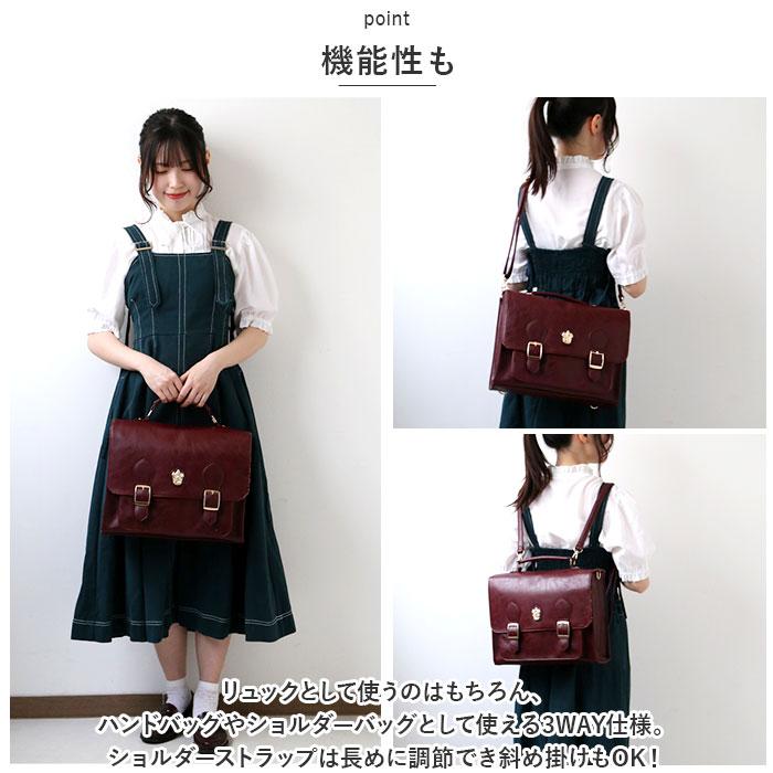 ☆ WINERED.グリフィンドール FLAPPER ハリーポッター ☆ WINERED.グリフィンドール FLAPPER ハリーポッター