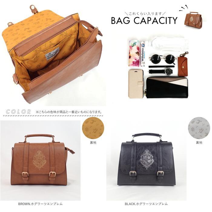 ☆ NAVY.レイブンクロー FLAPPER ハリーポッター ホグワーツエンブレム 