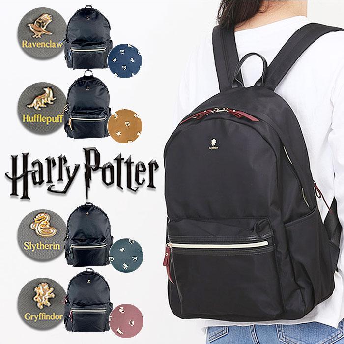 ☆ ダークグリーン/スリザリン Harry Potter×Flapper 4寮プチパーツ