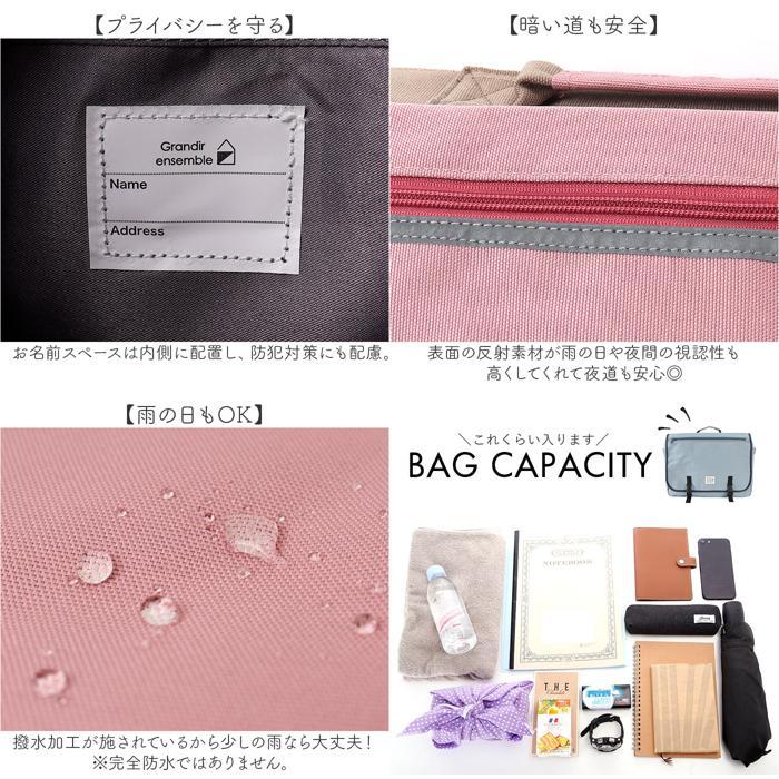 ☆ ネイビーブルー 3WAYリュックサック レッスンバッグ リュック 横型