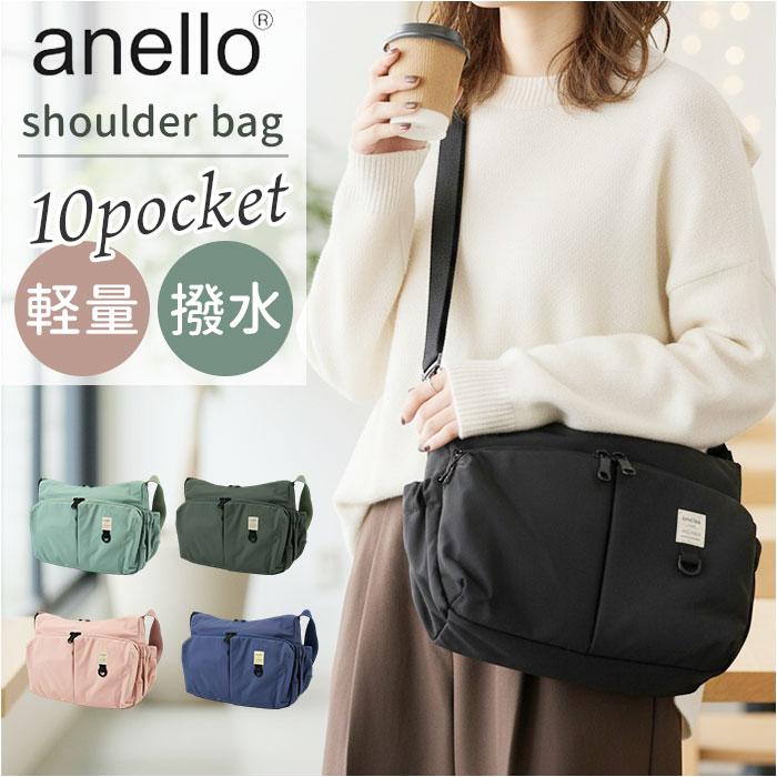 ☆ LGR.ライトグリーン anello ニュースタンダート ショルダー アネロ 