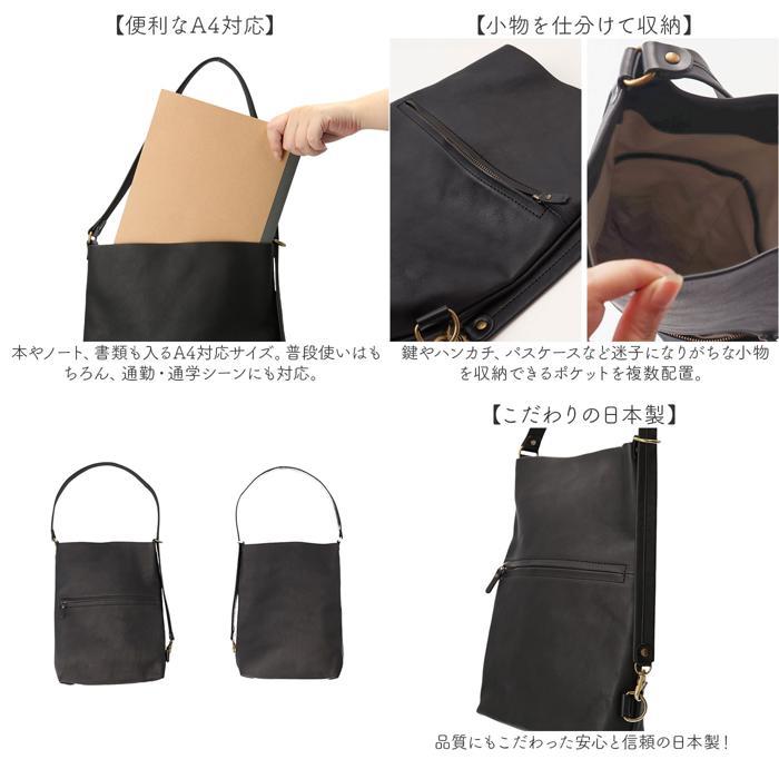 ☆ キャメル alto. 柔らか牛革の縦型3way A4トートショルダーバッグ 