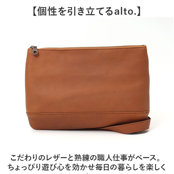 ☆ CA alto Hシボプレス サコッシュ サコッシュバッグ メンズ レザー
