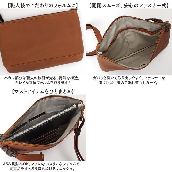 ☆ CA alto Hシボプレス サコッシュ サコッシュバッグ メンズ レザー