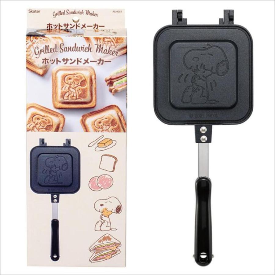 BANDAI NAMCO ホットサンドメーカー 食パン1枚で仕上げるホットサンドメーカーBISANDで「焼き