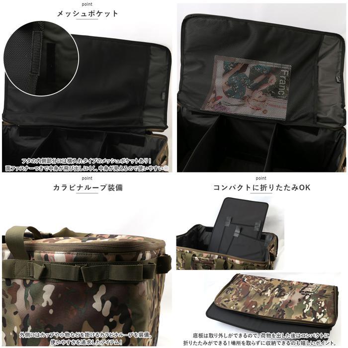 アルバートル　マルチギア　コンテナ　68L デザートカモ 楽天市場】アルバートル マルチギアコンテナ 68L 通販 albatre