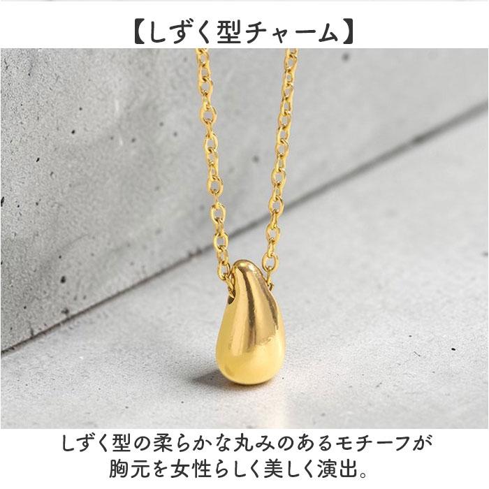 ☆ シルバー ドロップネックレス ネックレス レディース シンプル