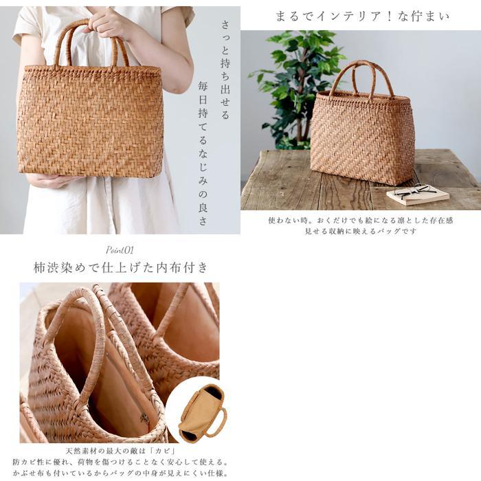 山葡萄カゴバッグ☆ 楽天市場】【スーパーSALE!!】山葡萄 かごバッグ バッグ かご 籠