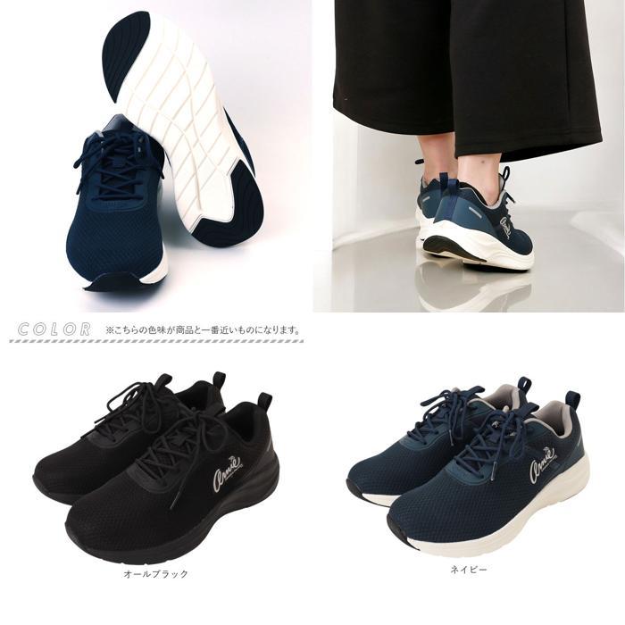 ☆ ネイビー 25cm Arnie Arnold Palmer 防水スニーカー AN0987