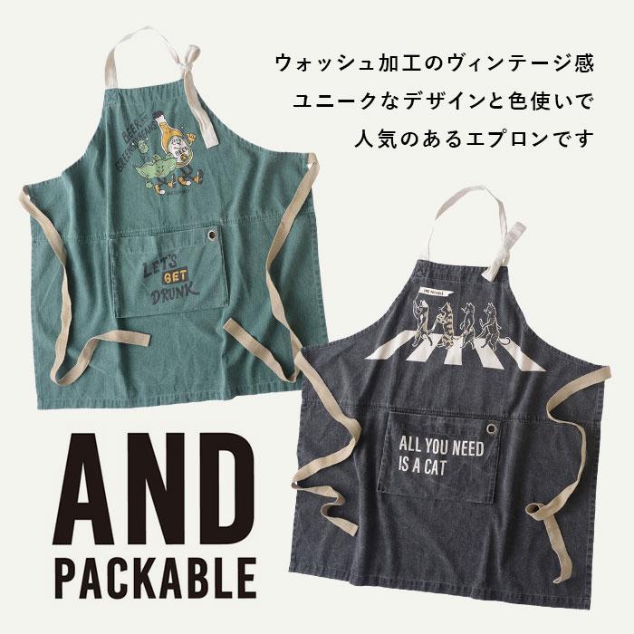 ☆ ビール＆ギョーザ.BE アンドパッカブル andpackable エプロン