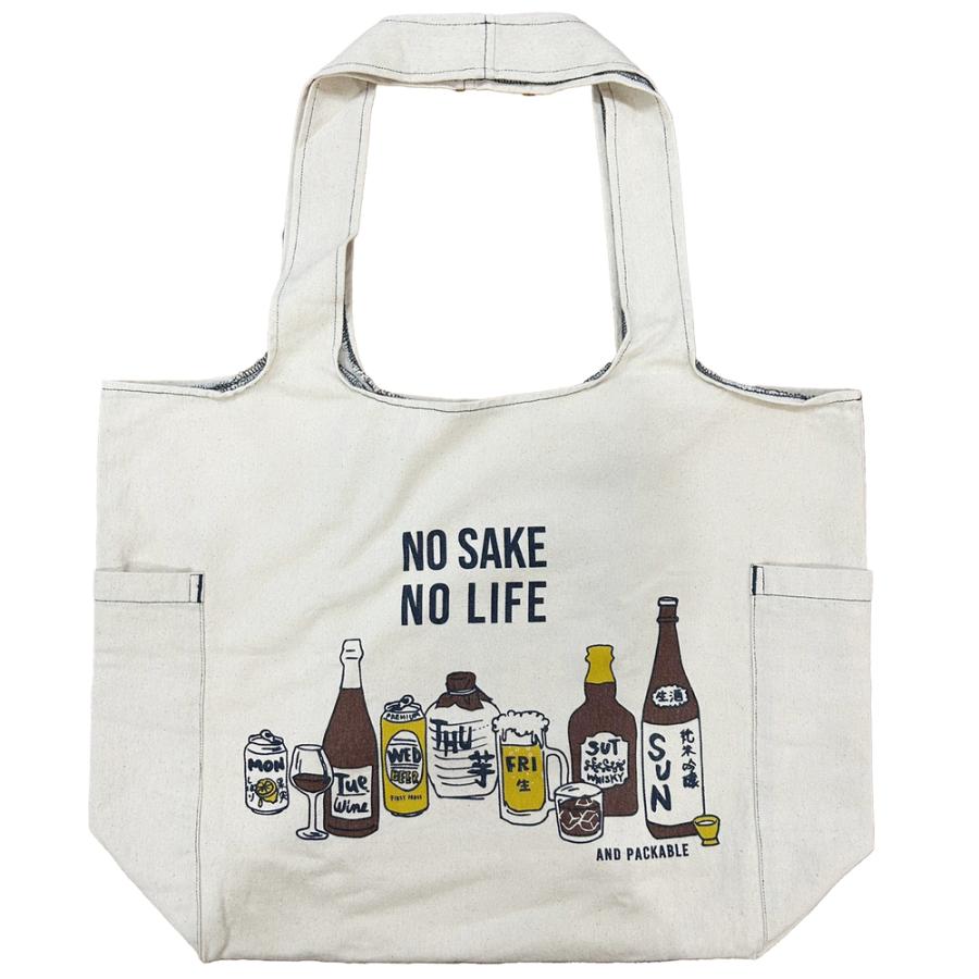 ☆ NoSakeNoLife-NT アンドパッカブル andpackable ツイルマルシェ