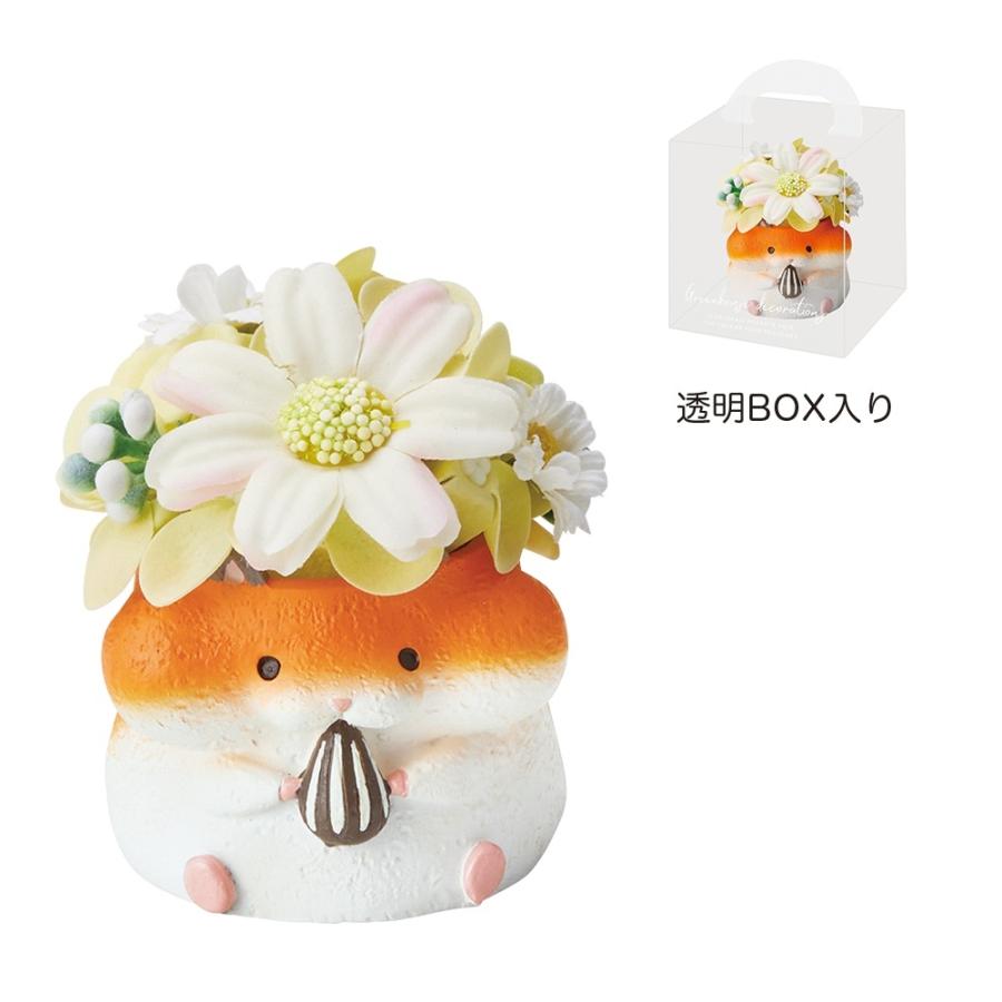 ☆ ハムスター アニマルレジンポットソープフラワー ソープフラワー