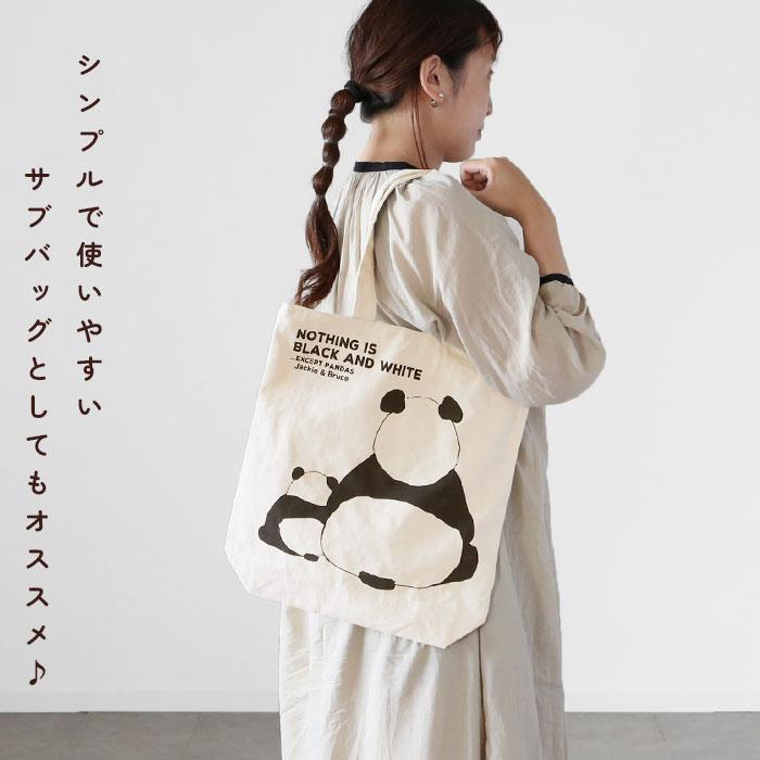 ☆ 1943.パンダ Black トートバッグ キャンバス ファスナー 通販