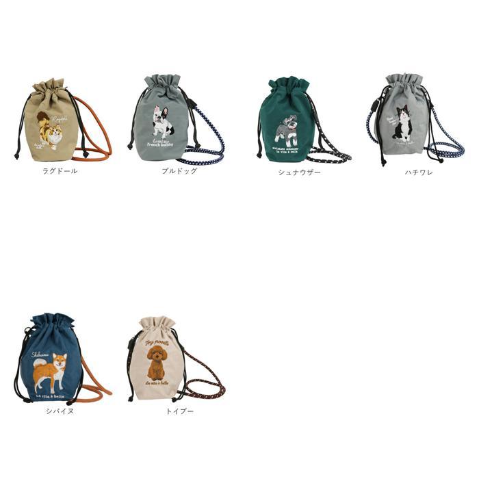 ☆ ハチワレ アニマル刺繍コードSD 巾着 ショルダーバッグ 巾着