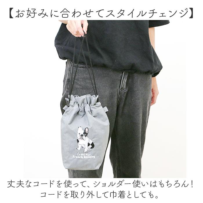 ☆ ラグドール アニマル刺繍コードSD 巾着 ショルダーバッグ 巾着
