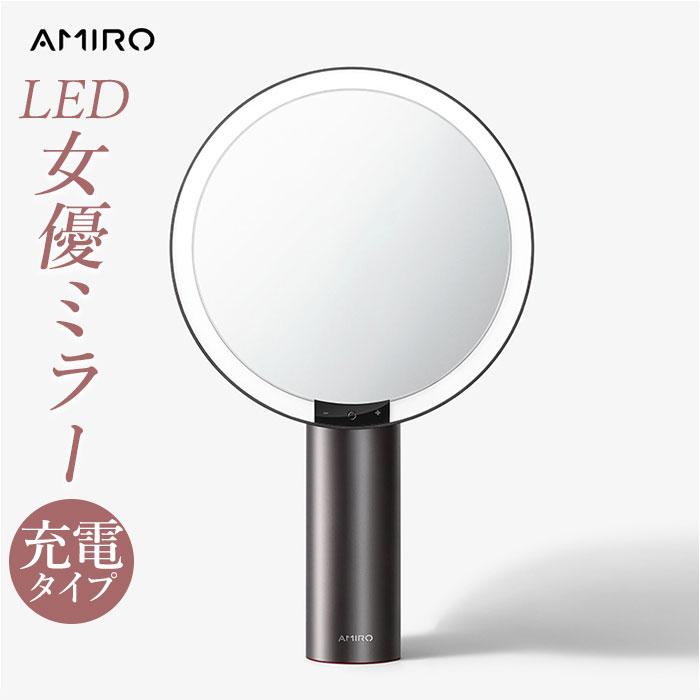 ☆ ブラック Amiro Oath 女優ミラー(black) ミラー 女優 女優ミラー