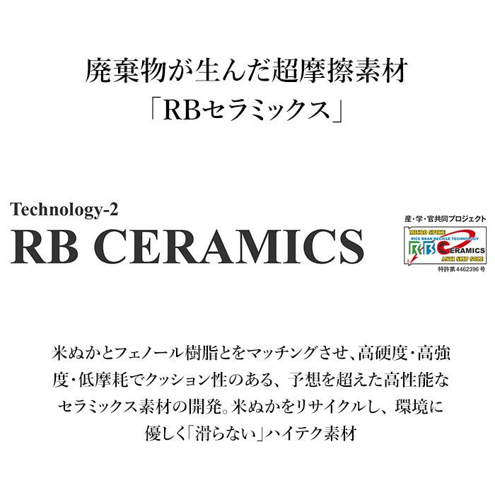 ☆ 技-2/茶.白 ☆ 26.5cm ☆ 青木安全靴 技 零式シリーズ 青木 安全靴 ハイカット 作業靴 青木安全靴 技 零式シリーズ 革 ブーツ｜lucky13｜07