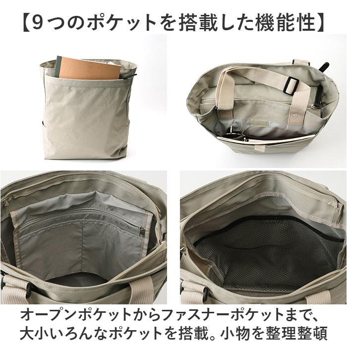 ☆ ネイビー カジュアルトートバッグ 3974 トートバッグ 大きめ