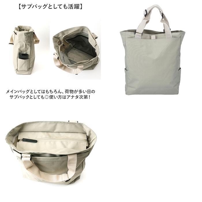 ☆ ネイビー カジュアルトートバッグ 3974 トートバッグ 大きめ