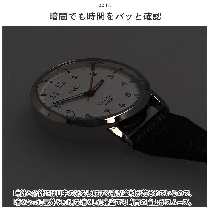 ☆ ベージュ J-AXIS ジェイアクシス カラビナ時計 時計 付き