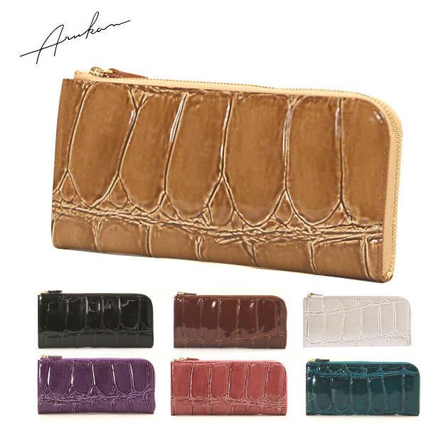 ☆ 4400.ピンク 長財布 レディース L字ファスナー Arukan アルカン