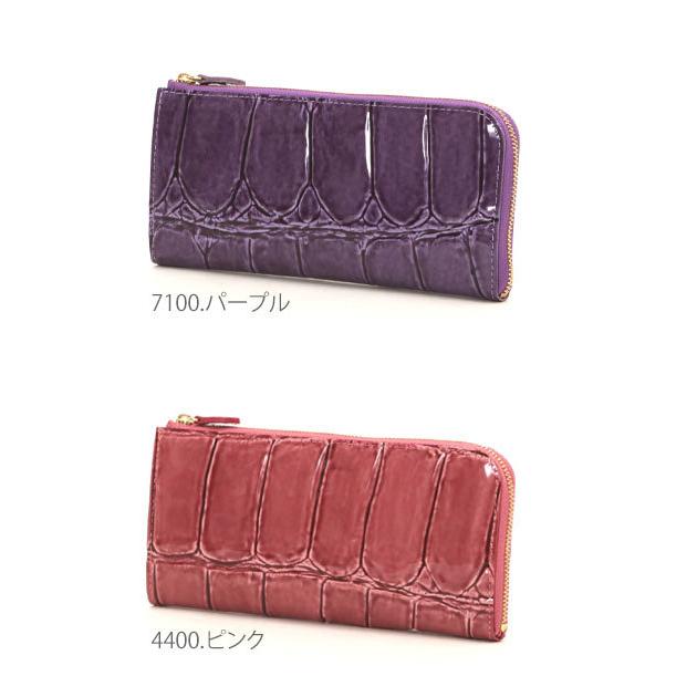 未使用級】Arukan アルカン テールワニ L字ファスナー長財布 ピンク