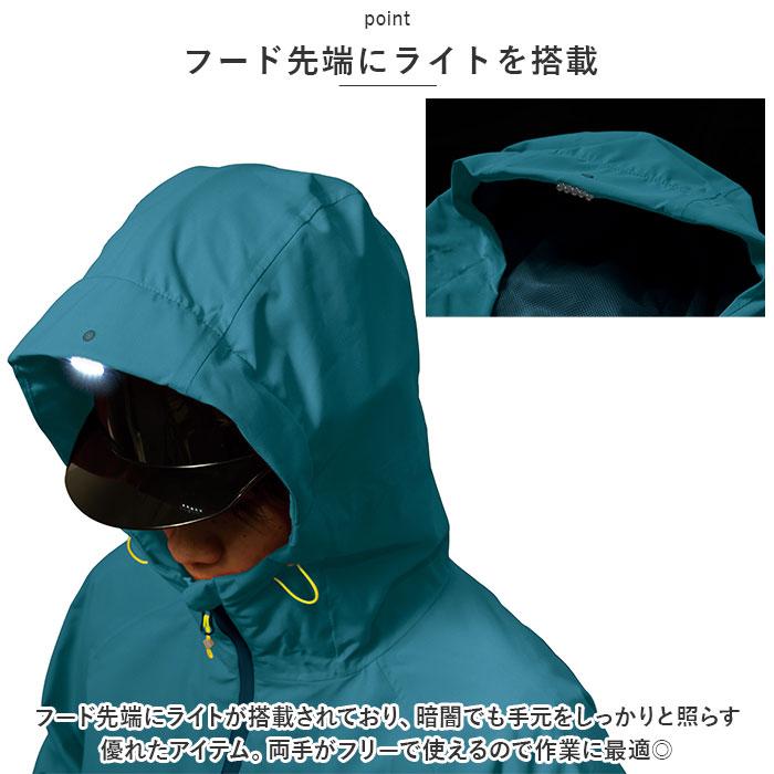 ☆ オレンジ Lサイズ Makku マック フーディライトレインジャケット AS