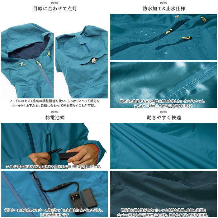 ☆ オレンジ Lサイズ Makku マック フーディライトレインジャケット AS