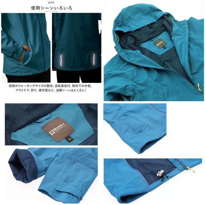 ☆ オレンジ Lサイズ Makku マック フーディライトレインジャケット AS