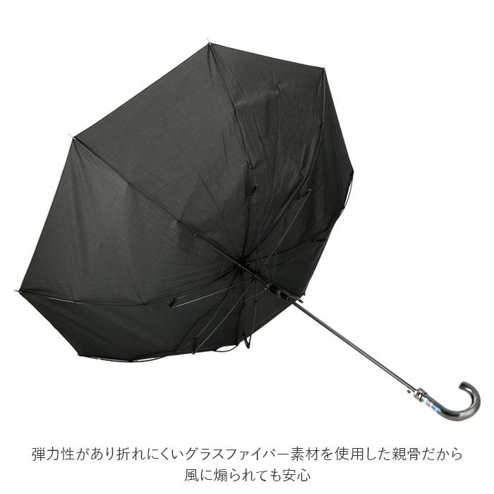 ASSETAN 黒 長傘 ☆ 黒 長傘 メンズ ジャンプ 通販 70cm 無地 強風に強い 強風対応