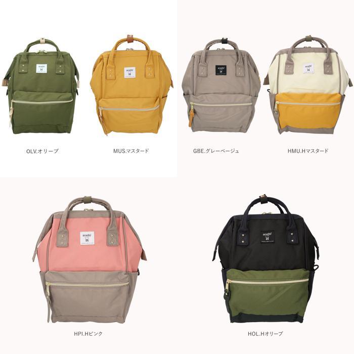 ☆ GBE.グレーベージュ anello アネロ クロスボトル撥水口金リュックS