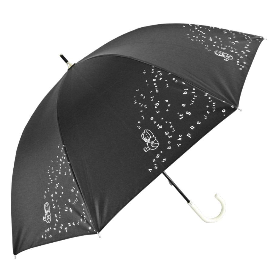 ☆ プーさん黒 傘 レディース ブランド 長傘 通販 晴雨兼用傘 約 50cm