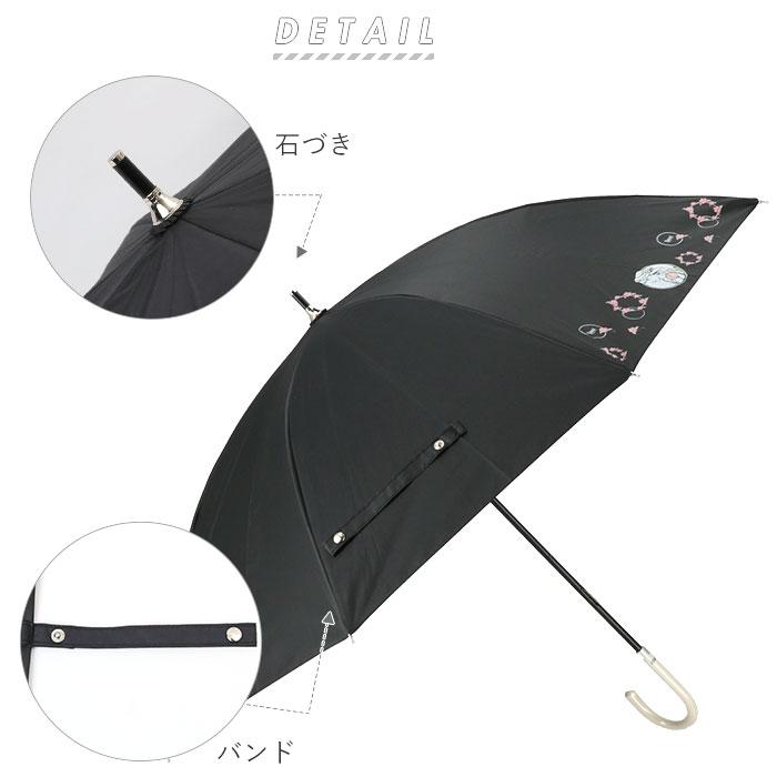 ☆ プーさん黒 傘 レディース ブランド 長傘 通販 晴雨兼用傘 約 50cm