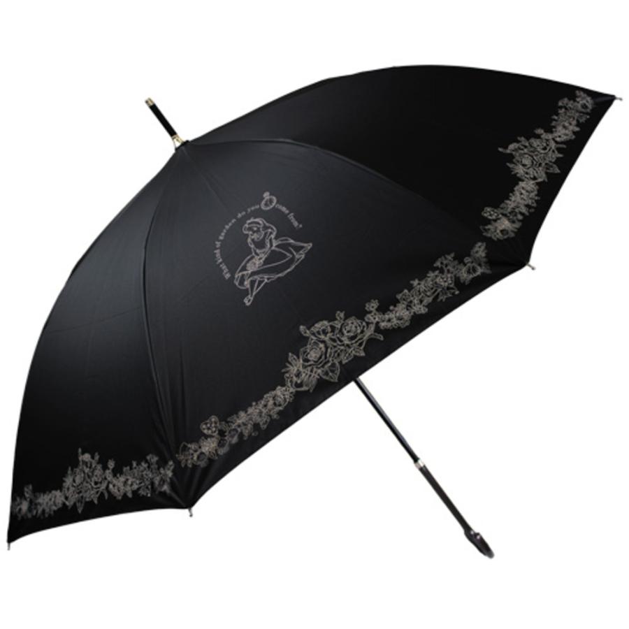 ☆ 6672アリスブラック ATTAIN アテイン キャラクター58cm雨晴 ☆ 6672アリスブラック ATTAIN アテイン キャラクター58cm雨晴