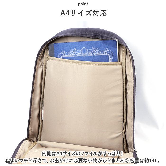 ATTITU リュック バックパック 限定ネオングリーン Мサイズ ATTITU 全ラインアップ – 土屋鞄製造所