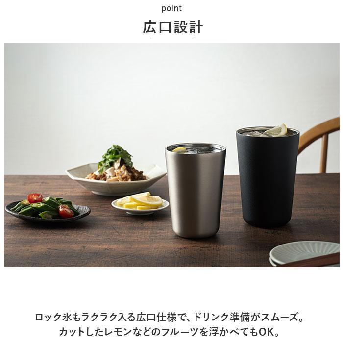 ☆ ブラック おうち居酒屋 酎ハイタンブラー ピーコック Peacock