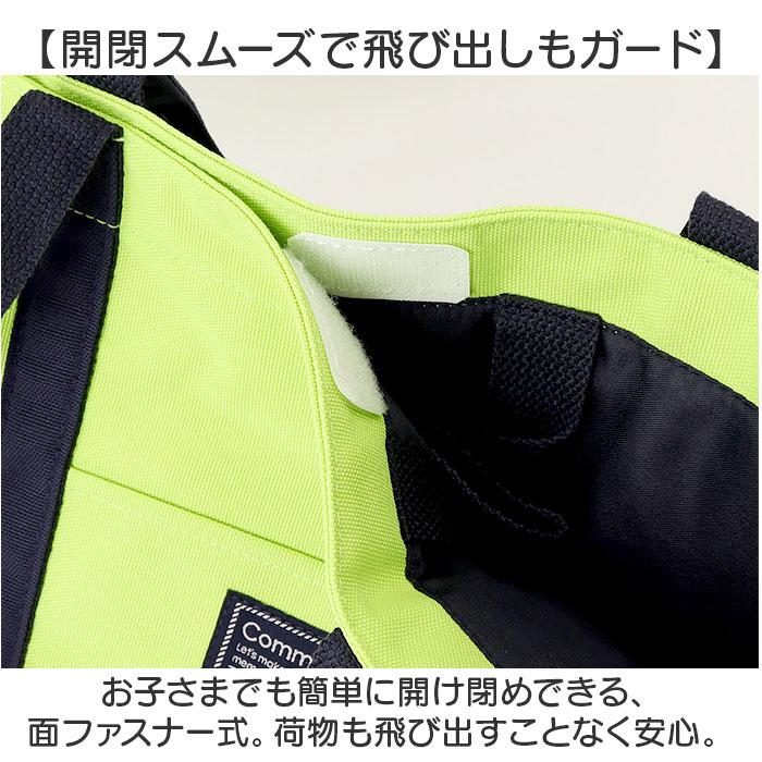 ☆ ピンク 2Wayレッスンバッグ AF-7221 レッスンバッグ マチ付き 2way