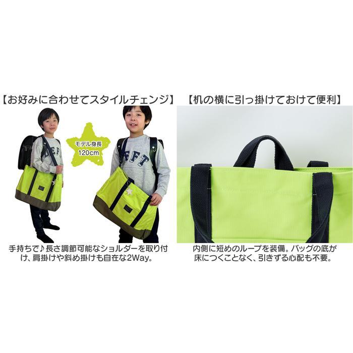 12/19到着　レッスンバッグ ✖️2 体操服袋✖️2 お弁当袋 ☆ ピンク 2Wayレッスンバッグ AF-7221 レッスンバッグ マチ付き 2way