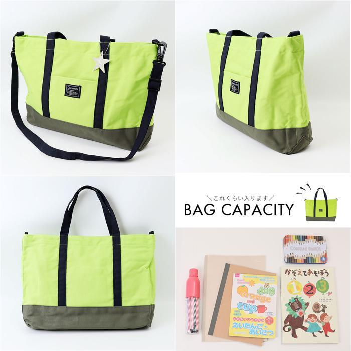 ☆ ピンク 2Wayレッスンバッグ AF-7221 レッスンバッグ マチ付き 2way
