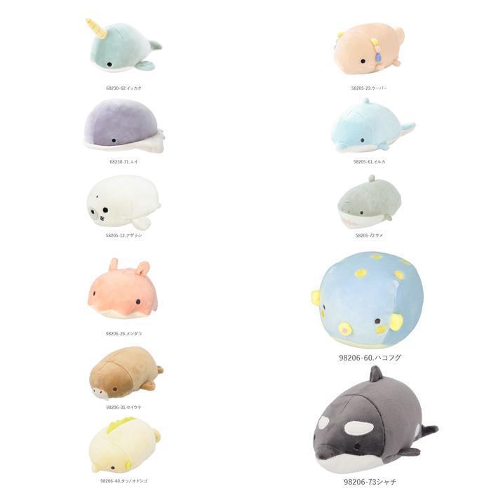 ☆ 58205-72.サメ ぬいぐるみ てのり 通販 かわいい てのりぬいぐるみ