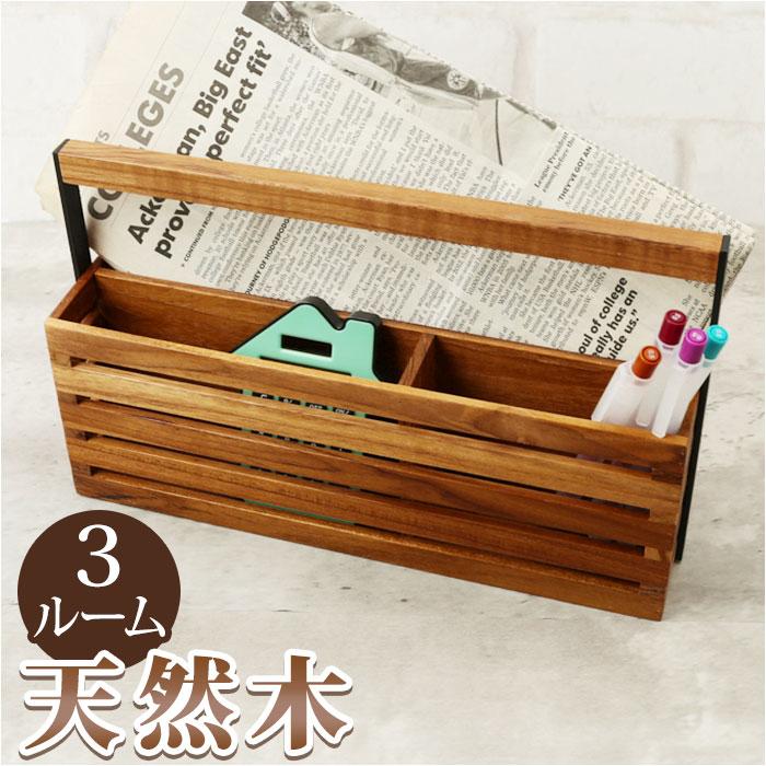 ☆ brown ツールボックス AZ-04 小物入れ 木製 収納ボックス 小物