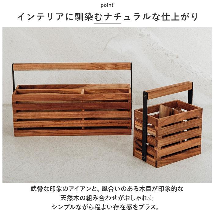 ☆ brown ツールボックス AZ-04 小物入れ 木製 収納ボックス 小物