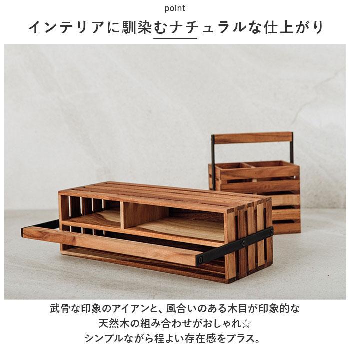 ☆ brown ツールボックス AZ-05 小物入れ 木製 収納ボックス 小物