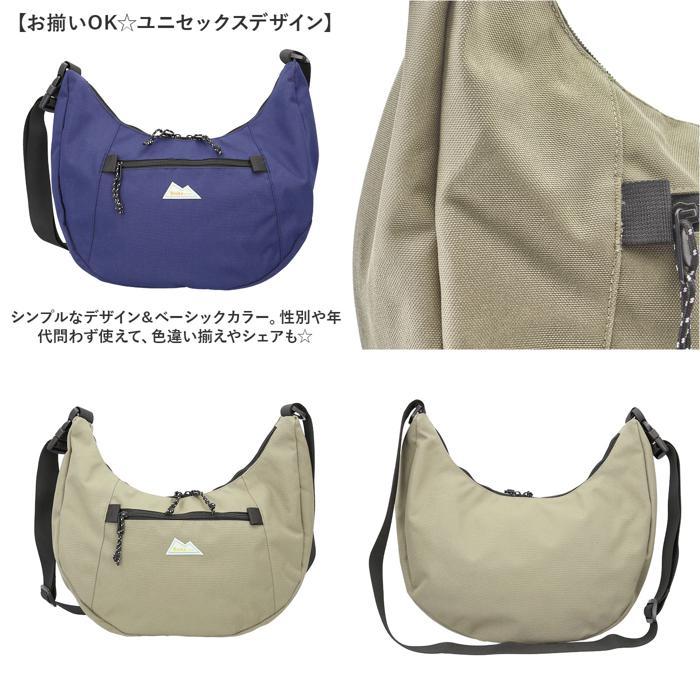 GY BODムーンショルダー boite ボワット ショルダーバッグ B8151 大容量 ショルダーバック ショルダー 肩掛け 斜めかけ ...