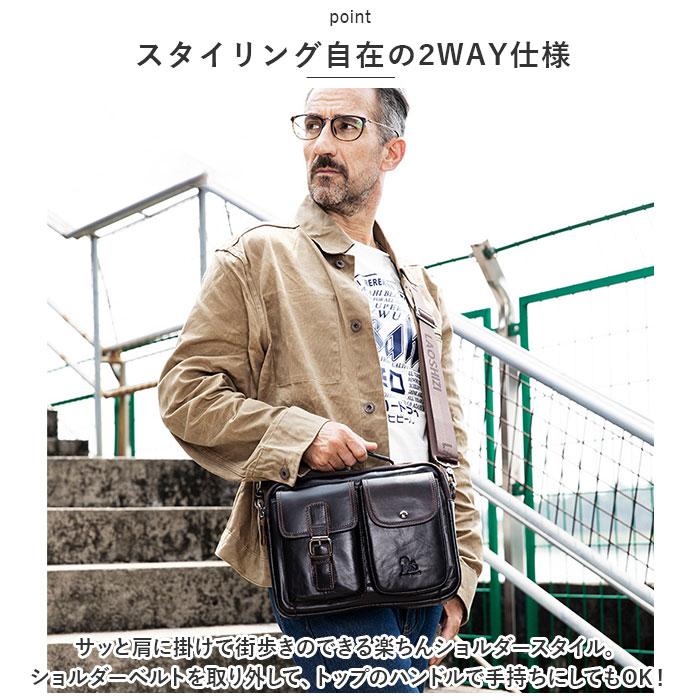 ☆ ブラック ショルダーバック かばん 紳士 斜めがけ 本革 bag91203
