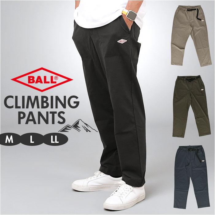 ☆ BLACK Mサイズ BALL ストレッチ天竺 クライミングパンツ パンツ
