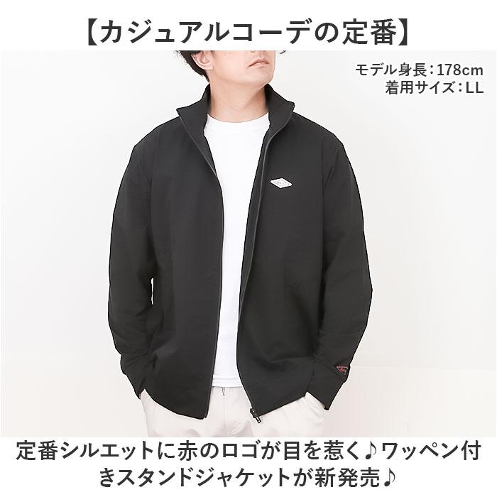 ☆ 98BLACK/A Mサイズ BALL ストレッチ天竺 スタンドジャケット 