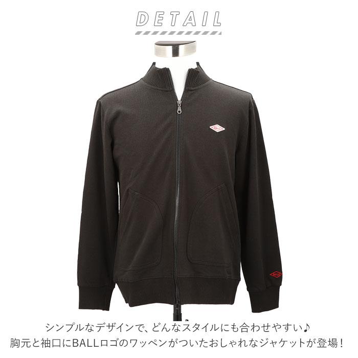 ☆ TOP/CHARCOAL ☆ Lサイズ ☆ BALL OE裏毛 ワッペン付き ジャケット 60507 薄手 ブルゾン メンズ アウター ブランド BALL 60507 おしゃれ｜lucky13｜04